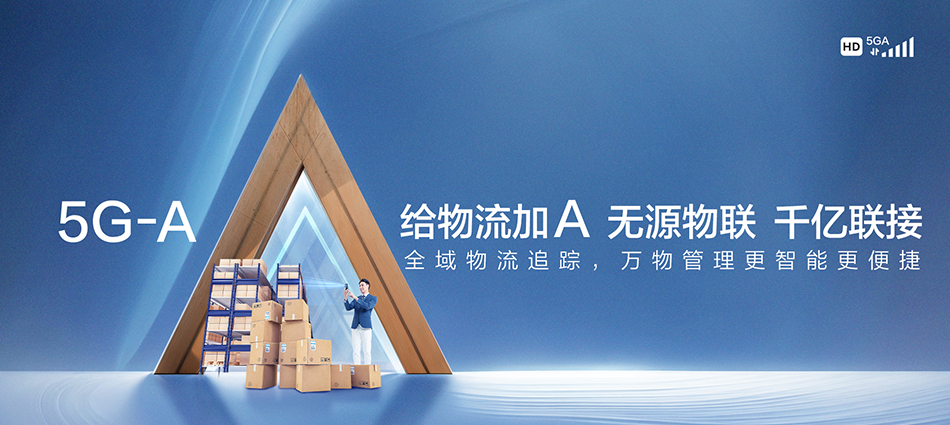 中国移动宽城满族自治县移动宽带