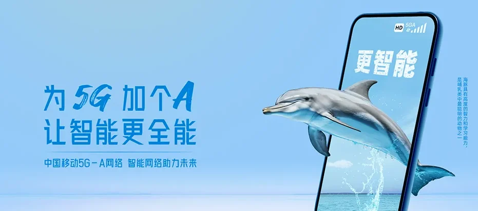 宽城满族自治县宽城满族自治县铧尖乡 移动宽带